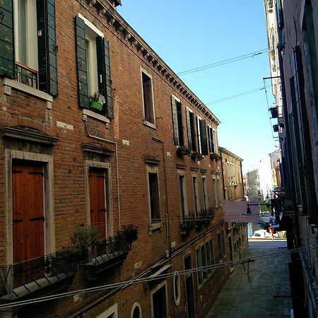 La Galea Venice Apt Zewnętrze zdjęcie